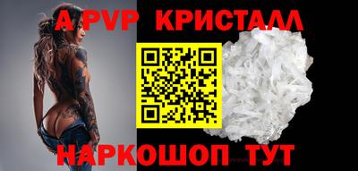 COCAINE Заволжье