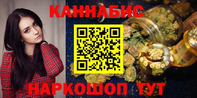 соль курить ск Заводоуковск