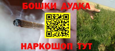 соль курить ск Заводоуковск