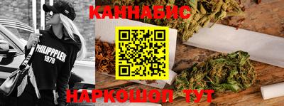 соль курить ск Заводоуковск
