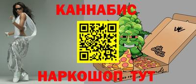 COCAINE Заволжье
