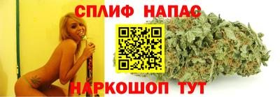 мескалин Жуковский