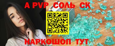 COCAINE Заволжье