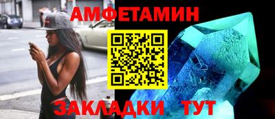 мескалин Жуковский