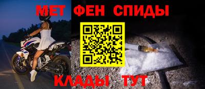 COCAINE Заволжье