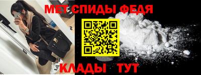 соль курить ск Заводоуковск