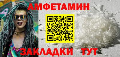 COCAINE Заволжье