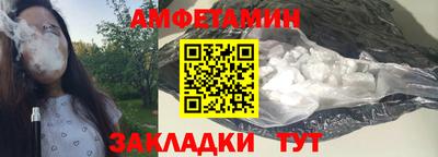 мескалин Жуковский