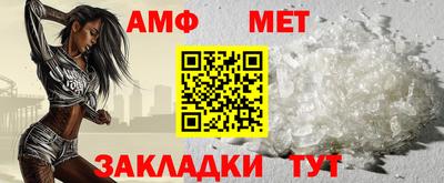 соль курить ск Заводоуковск