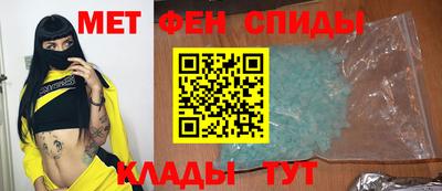 COCAINE Заволжье