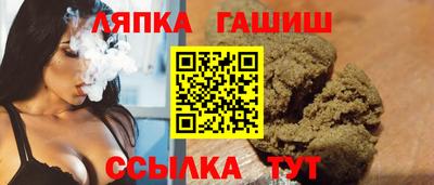 мескалин Жуковский