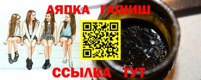COCAINE Заволжье
