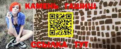 соль курить ск Заводоуковск