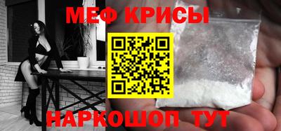 соль курить ск Заводоуковск