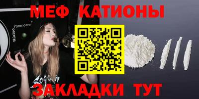 соль курить ск Заводоуковск