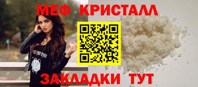 соль курить ск Заводоуковск
